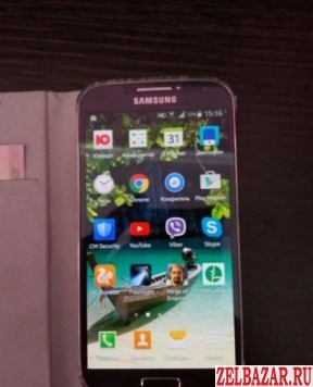 Samsung galaxy s4
