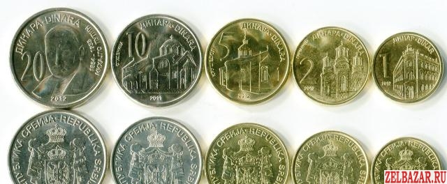 Набор монет.  Сербия 5 монет.  (2012-2013 г. )  UNC