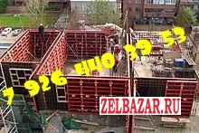 Продаём со склада в Москве и области опалубку стеновую и перекрытие,  также арен