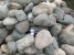 Речной камень,  песчаник,   галька,   валун для отделки и ландшафта