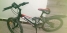 Велосипед детский зеленоград